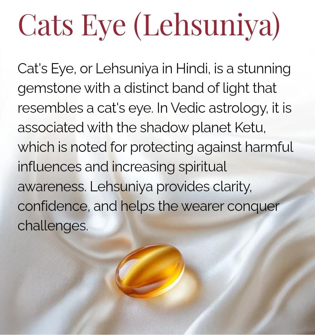 WhatsApp Image 2025-09-30 at 12.03.50_5b25da56 Cats Eye - Image 1