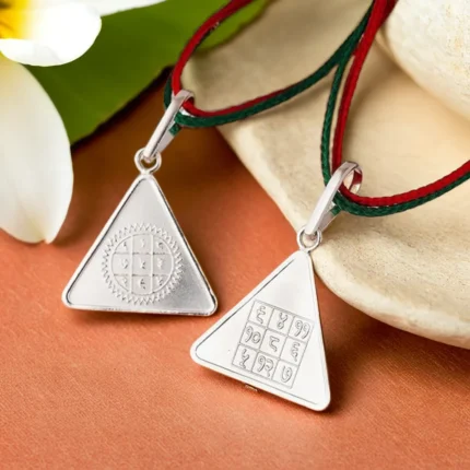 Surya-Budh Yantra (सूर्य-बुध यंत्र )